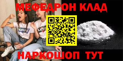 мдпв Волгодонск