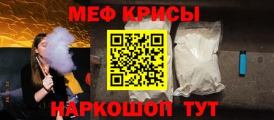 шишки Волжский