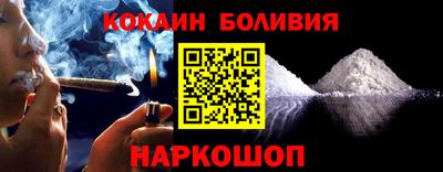 мдпв Волгодонск
