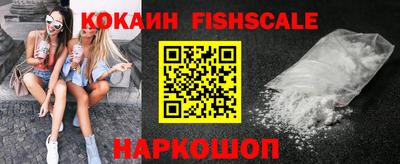 мдпв Волгодонск