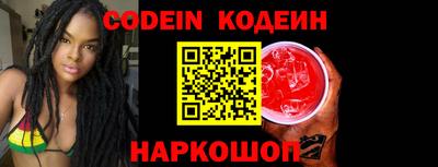 мдпв Волгодонск