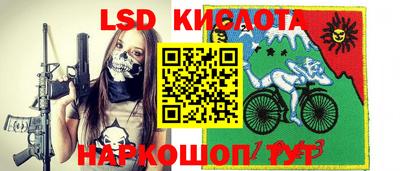 мдпв Волгодонск