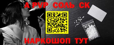 мдпв Волгодонск