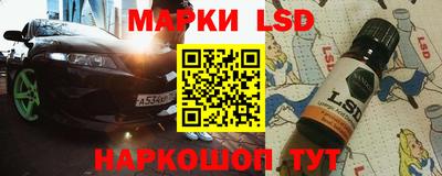 первитин Волжск