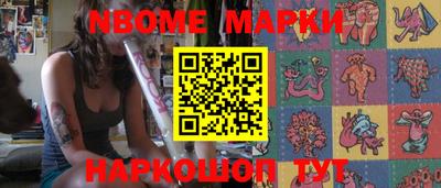 мдпв Волгодонск