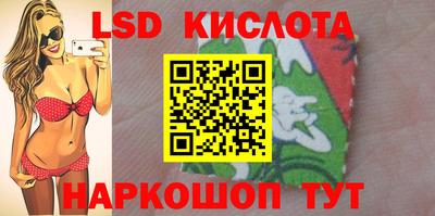 первитин Волжск