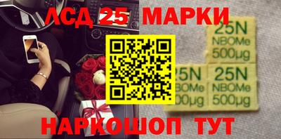 первитин Волжск