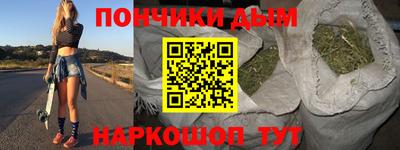 первитин Волжск
