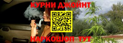 первитин Волжск
