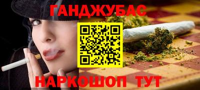 мдпв Волгодонск