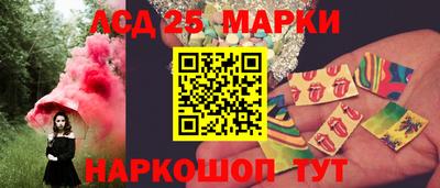 мдпв Волгодонск