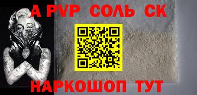 мдпв Волгодонск