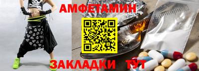 мдпв Волгодонск