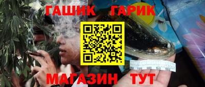 первитин Волжск