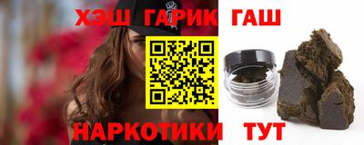 первитин Волжск