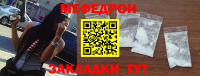 мдпв Волгодонск