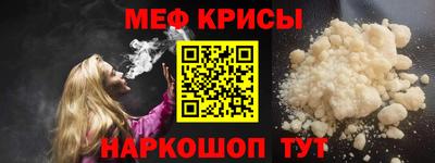 мдпв Волгодонск